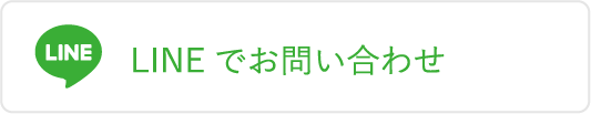ワントップパートナー 東村山店